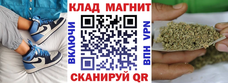 Виды наркоты Рыльск COCAIN  Амфетамин  ГАШ  Меф мяу мяу  Альфа ПВП 