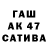 МЕТАДОН VHQ Galina Zaenchik