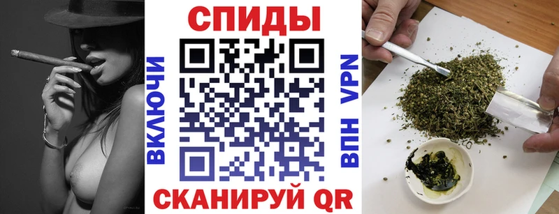 БУТИРАТ буратино Рыльск
