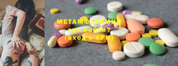 кокс Аркадак