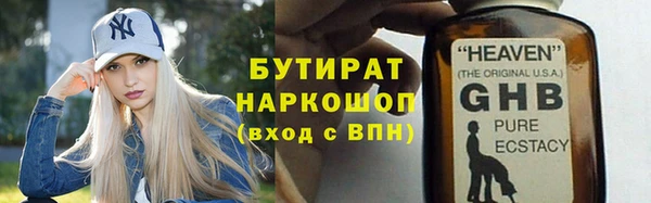кокаин колумбия Арсеньев