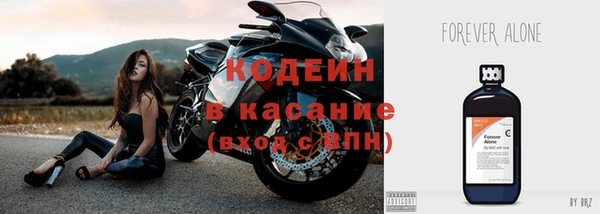 кокс Аркадак