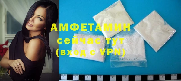 кокаин колумбия Арсеньев