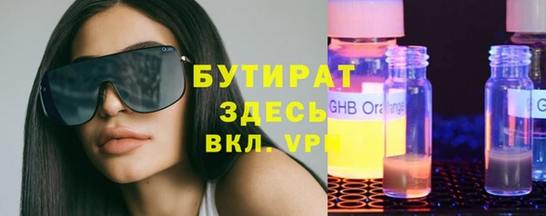 кокаин колумбия Арсеньев