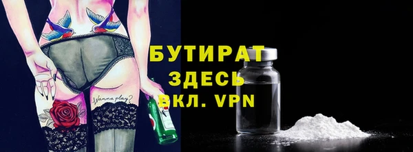 кокс Аркадак