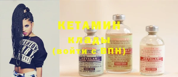 кокс Аркадак