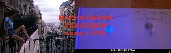 кокс Аркадак