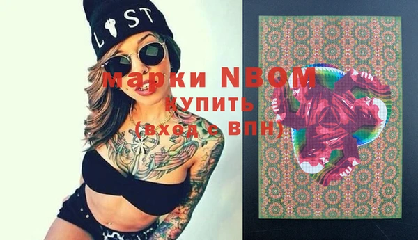 кокс Аркадак