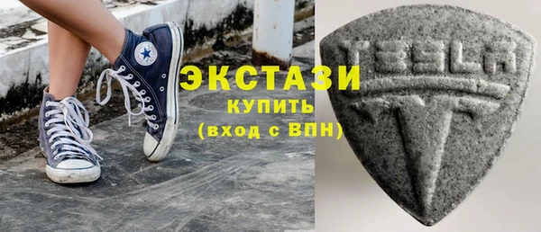 кокаин колумбия Арсеньев