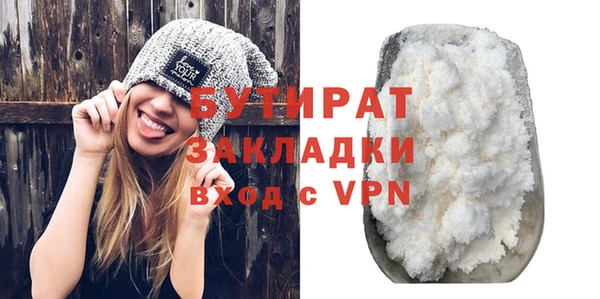 кокс Аркадак