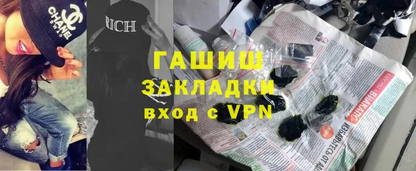 кокс Аркадак