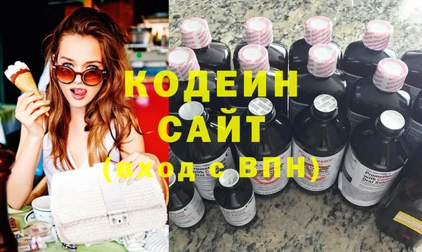 мяу мяу мука Протвино