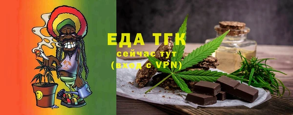 кокс Аркадак