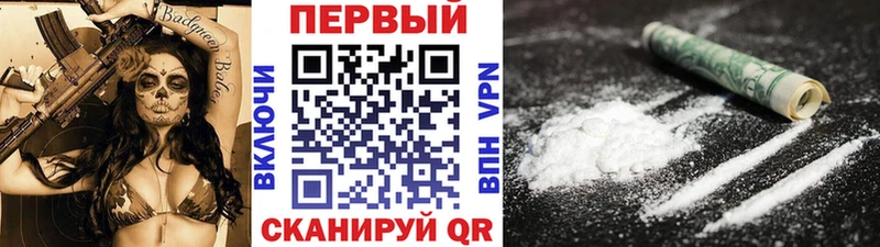 Метамфетамин Декстрометамфетамин 99.9%  Рыльск 