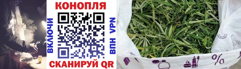 Бошки Шишки семена  MEGA как войти  Рыльск 